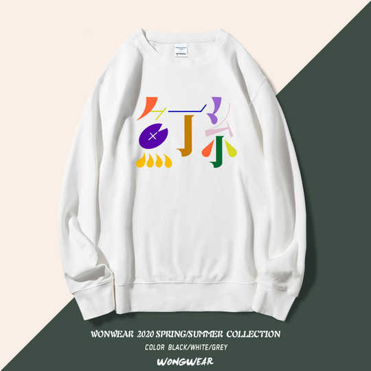 image of a white oaeen sweatshirt